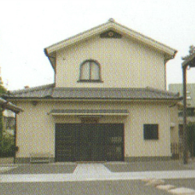 西要寺会館外観