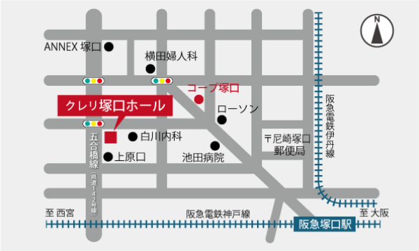 クレリ塚口ホールmap
